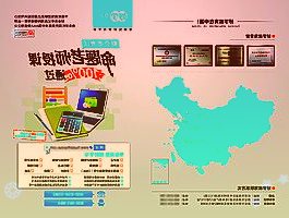 中利集团：新建宿迁腾晖光伏生产基地项目一期预计今年11月初前后时段正式投