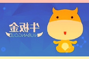 伴伴随着新年的钟声被无数公募人认为太难了的2021年已经画上句号