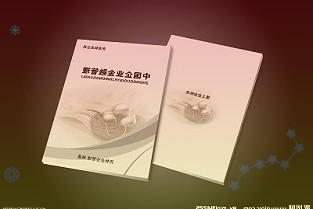 光大云缴费入选2021年度金融科技创新案例库