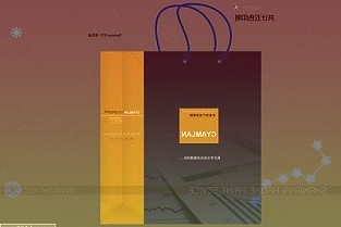 陕西金叶连收4个涨停板累计换手率为67.91%