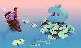 《规划》提出2035年远景目标和十四五时期发展目标